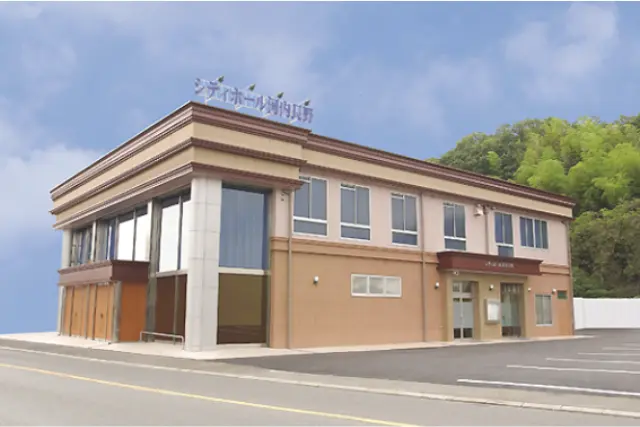 シティホール河内長野