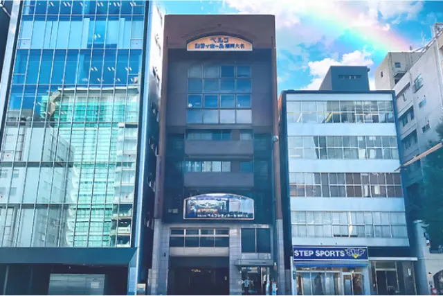 シティホール福岡大名