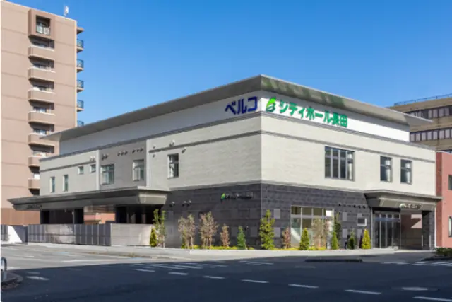 シティホール長田