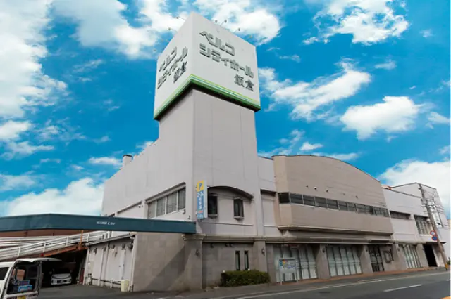 シティホール飯倉