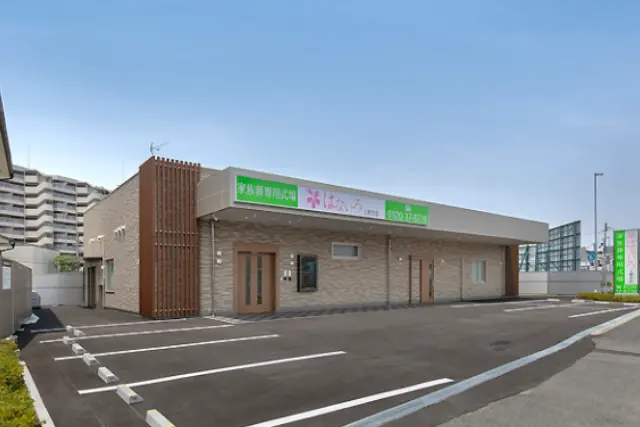 家族葬専用式場はないろ上野芝店