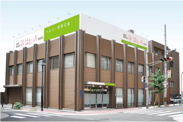 家族葬専用式場はないろ北田辺店